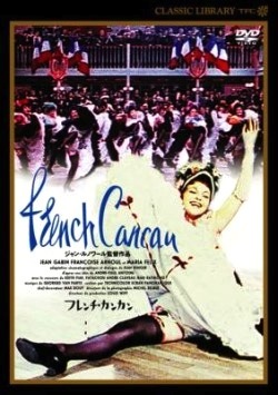 renoir-french-cancan