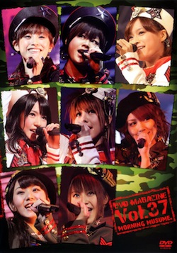 morning-musume。dvd-37