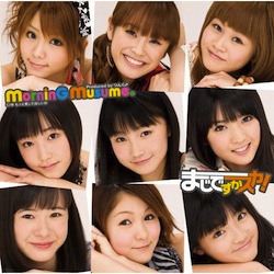 morning-musume。majide