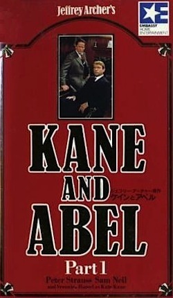 kane_abel_1