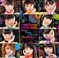 morningmusume2012_2