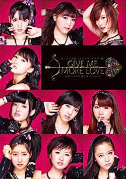 morning musume14 a3