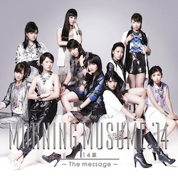 morning musume14 a4