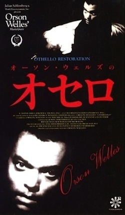 orson-welles_a4