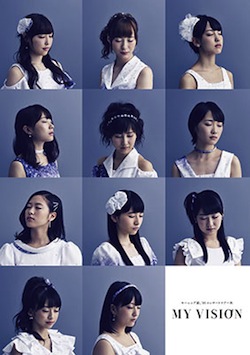 morning_musume_16_j7