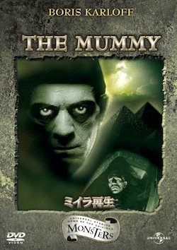 the_mummy_j1