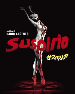 SUSPIRIA j1