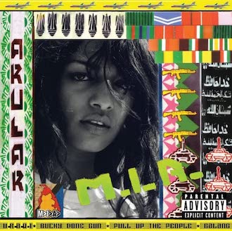 arular j1